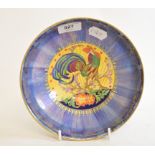 A Mintons lustre ware bowl, decorated a cockerel, 19.5 cm diameter