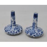 A pair of oriental porcelain vases, with underglaze blue decoration, 8.5 cm high (2) Report by NG