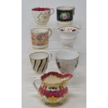 A Barr Flight and Barr Worcester porcelain coffee can, with painted and gilt decoration, five