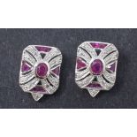 A pair of Art Deco style 9ct gold, ruby and diamond stud earrings Report by NG Modern