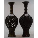 A pair of bronze vases, with pierced decoration, 25 cm high (2) Modern