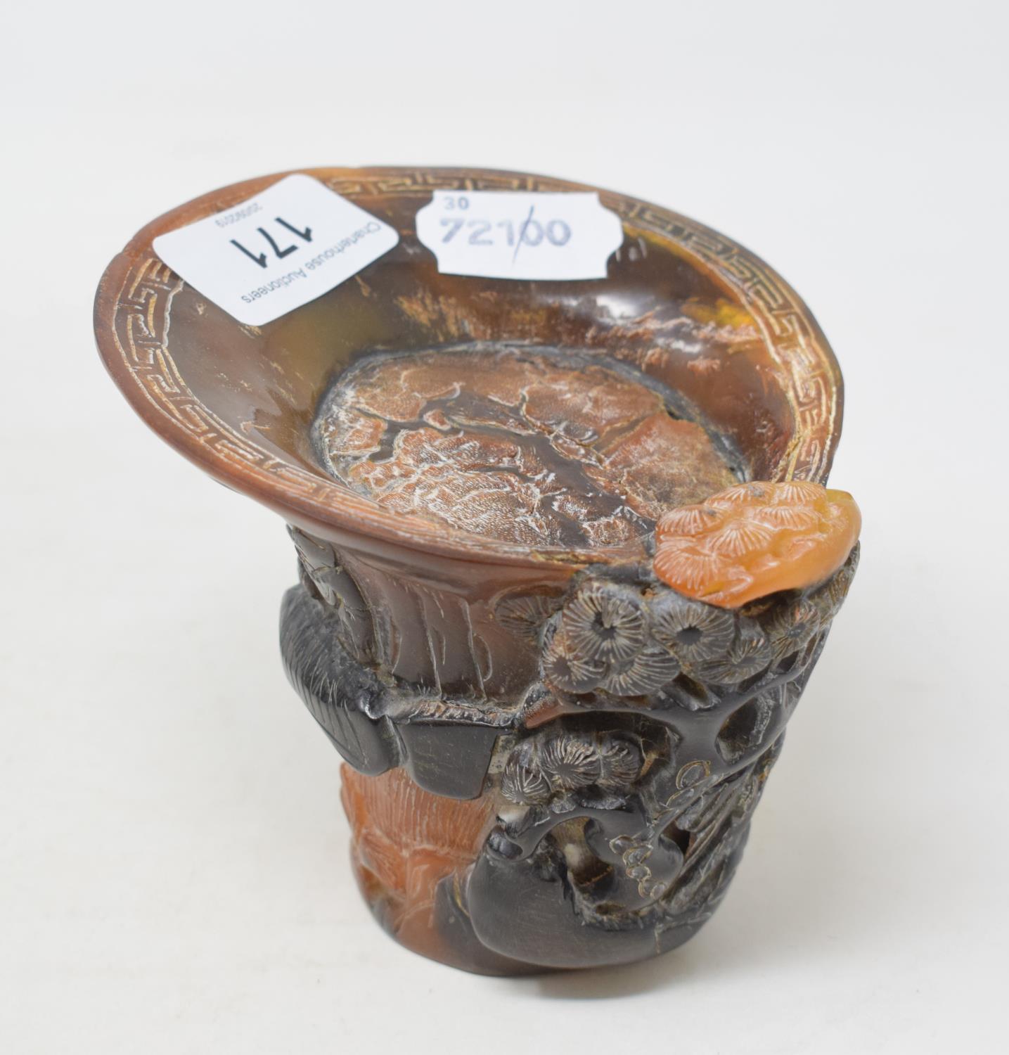 A carved horn libation type cup, 10 cm high Modern