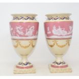 A pair of pate-sur-pate type vases, decorated mythical figures, 29.5 cm high (2) Modern
