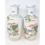 A pair of Chinese porcelain vases, decorated figures, 45 cm high (2) Modern
