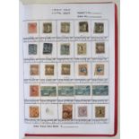 A group of New Zealand stamps, unused and used, with Chalons 1/-, early issues to 3/-, Ed VII and GV