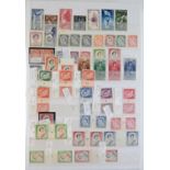 A group of New Zealand stamps, QEII 1953-1990s, a fine specialised unmounted mint collection in a