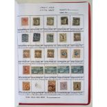 A group of New Zealand stamps, unused and used, with Chalons 1/-, early issues to 3/-, Ed VII and GV