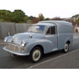 EXTRA LOT: A 1970 Austin 6cwt van, registration number YKR 678J, Cumulus Grey. This well presented