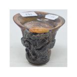 A carved horn libation type cup, 10 cm high Modern