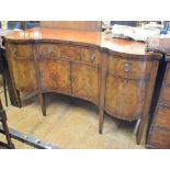 A mahogany sideboard, of inverted breakfront form, 153 cm wide