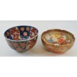 A Japanese Satsuma bowl, decorated flowers, signed, 18.5 cm diameter, and three Japanese Imari bowls