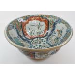 A Japanese Imari bowl, decorated panels with figures and foliage, 38 cm diameter Report by RB