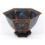 THIS LOT HAS BEEN WITHDRAWN: A Chinese hexagonal cloisonné bowl, decorated butterflies and