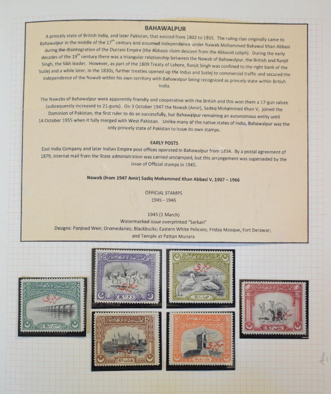 A group of Bahawalpur and Pakistan stamps, a well written up collection in an album with many better - Image 3 of 5