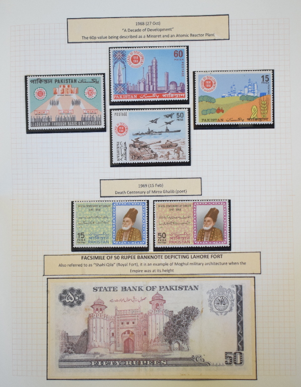 A group of Bahawalpur and Pakistan stamps, a well written up collection in an album with many better - Image 2 of 5