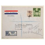 An album of GB postal history, 24 items written up on pages, with a wealth of MEF, EAF, BMA, Eritrea