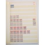 A group of British Levant stamps, duplicated mostly mint selection (over 590) on stock pages,