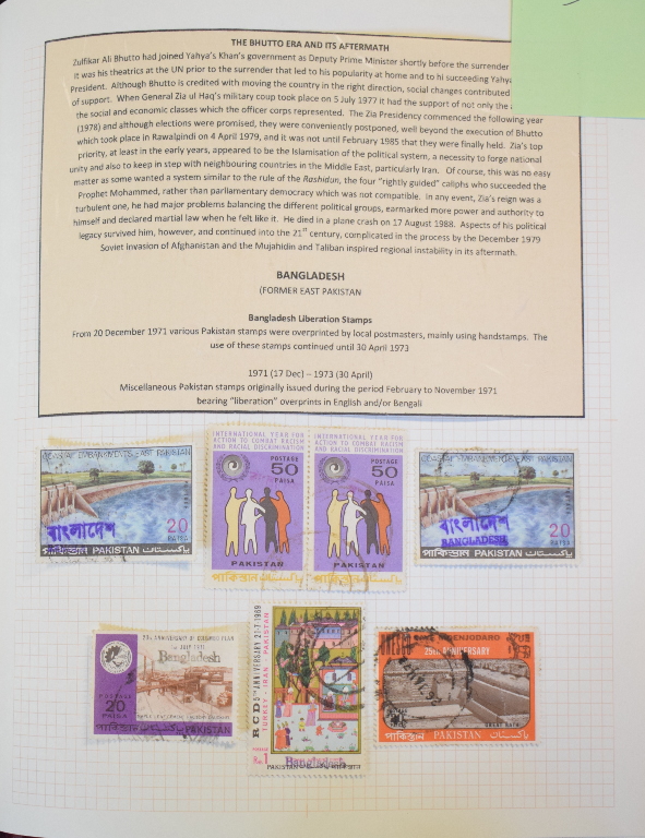 A group of Bahawalpur and Pakistan stamps, a well written up collection in an album with many better - Image 4 of 5