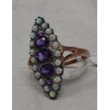 A 15ct gold, amethyst and opal ring