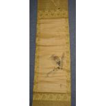 A Japanese scroll, decorated a crow, watercolour, 33 x 133 cm, and another, boxed (2)