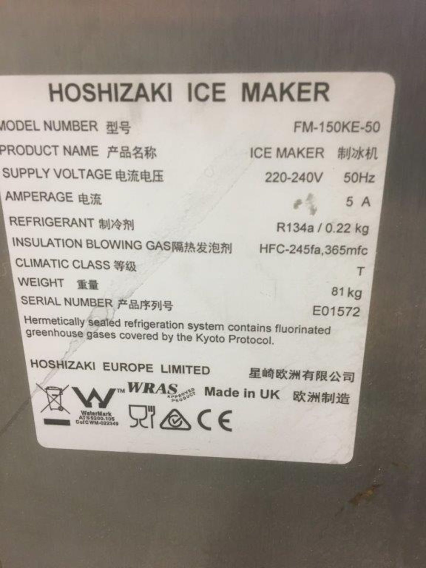 Hoshizaki ice maker, Model FM-150KE-50, Serial Number EO1572 - Image 4 of 4