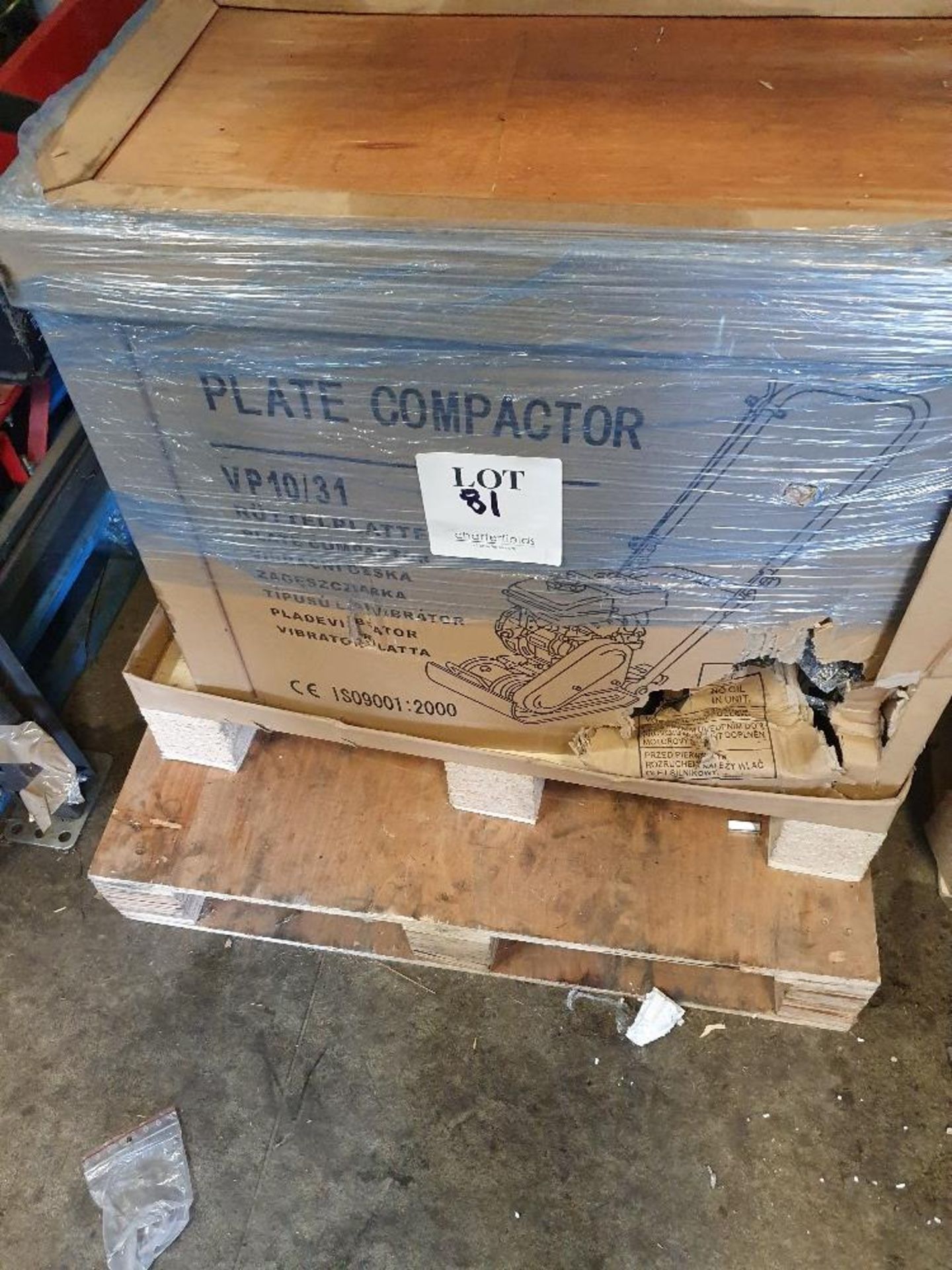 Baumax VP 10/31 plate compactor (65kg) - petrol (£5.00 loading charge)