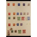 COLLECTIONS & ACCUMULATIONS COMMONWEALTH OVERPRINTS IN "PHILATELIC" ALBUM. A beautiful album with