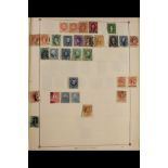 COLLECTIONS & ACCUMULATIONS STANLEY GIBBONS "CENTURY" POSTAGE STAMP ALBUM old album in very fine