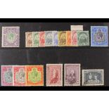 COLLECTIONS & ACCUMULATIONS COMMONWEALTH KINGS small ex-investment group includes Antigua 1913 5s