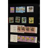 COLLECTIONS & ACCUMULATIONS FLOWERS ON STAMPS / MINIATURE SHEETS collection of stamps and