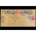 ADEN 1942-46 STATES COLLECTION on stock pages, SEIYUN 1942 & 1946 sets mint & complete used 1942