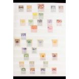 COLLECTIONS & ACCUMULATIONS LOCAL STAMPS 19th Century to 1940's world wide collection in a