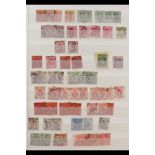 COLLECTIONS & ACCUMULATIONS COMMONWEALTH KEVII & KGV ASSORTMENT in green stock book, mint &