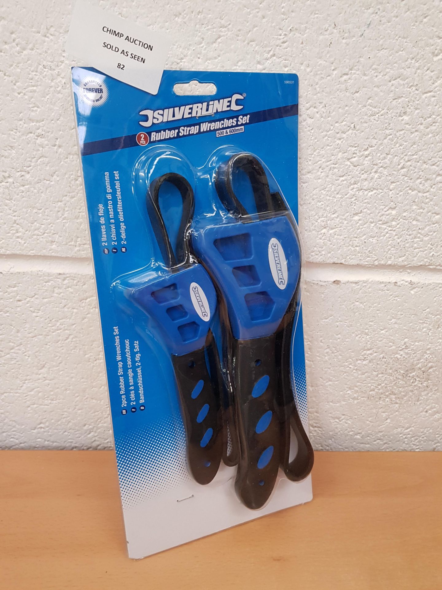 SilverLine Rubber Strap Wrenches Set