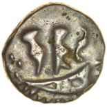 Duro Boat Bird. c.50-40 BC. Celtic silver quarter stater. 11mm. 0.80g.