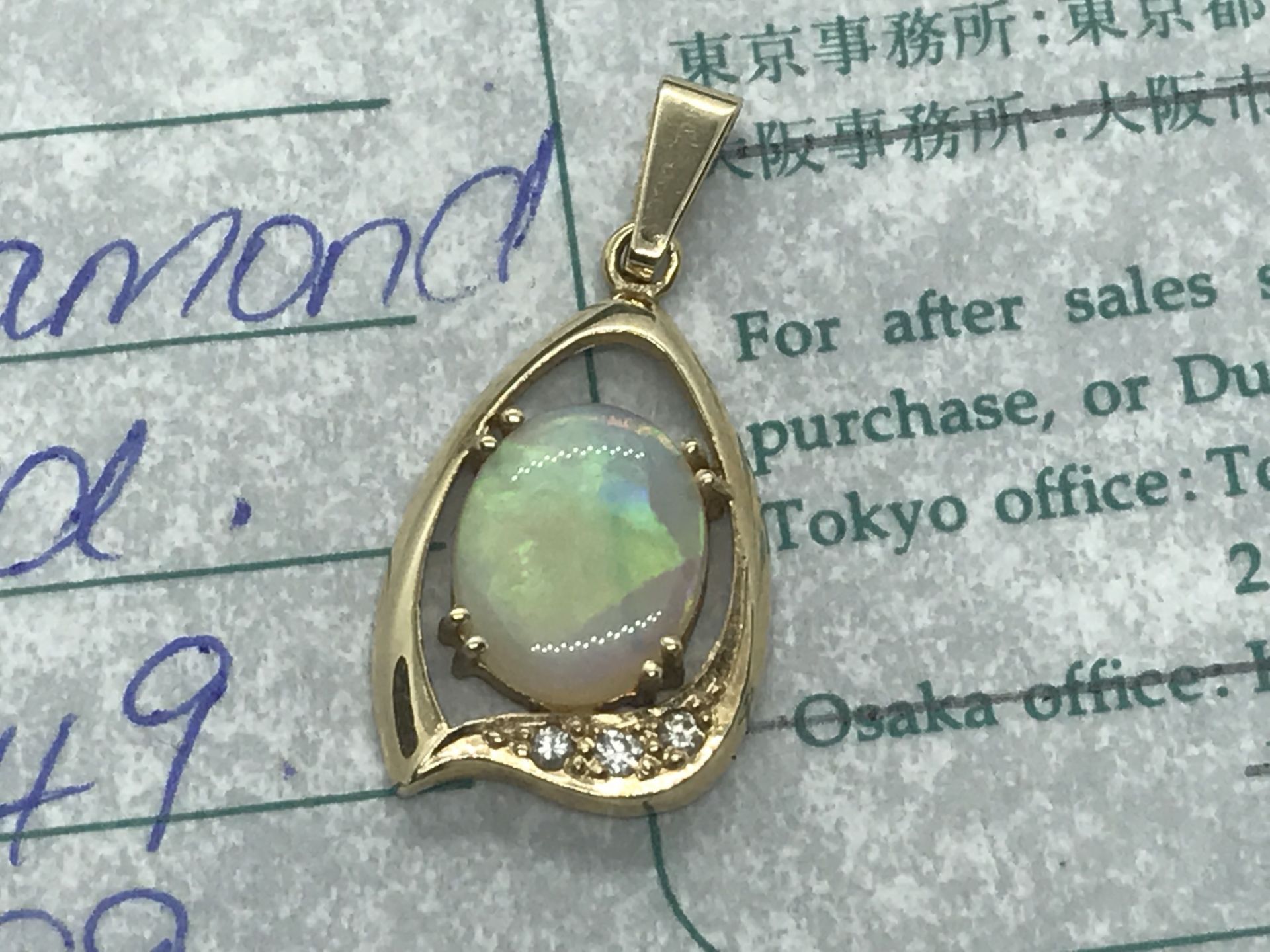 JAPANESE 14ct GOLD OPAL & DIAMOND PENDANT WITH PAPERS