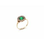 Ring tested for 585 gold with glass stones.Weight 1.6 g, size 51- - -15.00 % buyer's premium on
