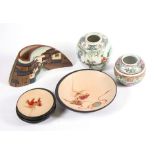 A Chinese famille rose ginger jar; together with a group of Japanese lacquered dishes decorated with