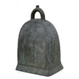 An Eastern bronze temple bell, 30cms (11.75ins) high.