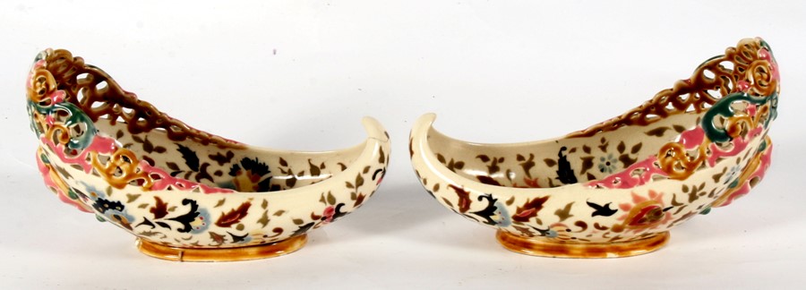 A pair of Zsolnay Pecs Hungarian bowls, 22cms (8.5ins) wide (2).Condition Reportone bowl has a