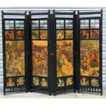 A Victorian Gothic ebonised four-fold screen with leaded glass and decoupage panels, 176cms (69.