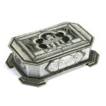 A WWII Islamic style trench art aluminium table top cigarette box, 15cms (6ins) wide.