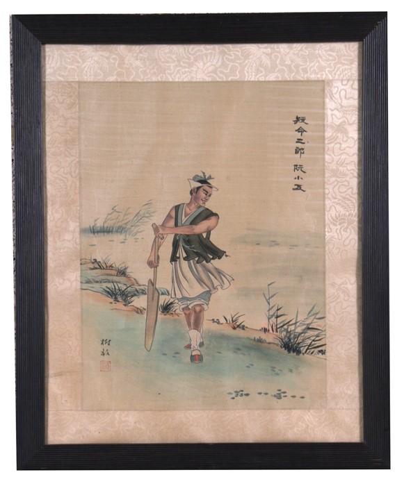 A Japanese coloured print depicting a peasant farmer, framed & glazed, 30 by 40cms (11.75 by 15.