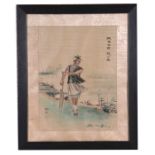 A Japanese coloured print depicting a peasant farmer, framed & glazed, 30 by 40cms (11.75 by 15.