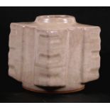 A Chinese crackle glaze squat kong vase, 13cms (5ins) high.