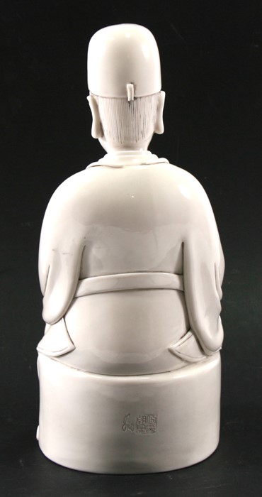 A Chinese blanc de chine style figure depicting Wen Chang holding a rui sceptre. Impressed seal mark - Image 6 of 7