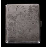 A Chinese silver cigarette case decorated a river landscape. 8cm (3.25 ins) highCondition Report