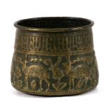 An Ottoman or Mamluk style brass bowl engraved with calligraphy and animals, 15.5cms (6ins)