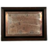 A Royal Geographical Society silver map of the world, London 1977, framed & glazed, 56 by 38cms (