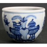 A Chinese blue & white miniature jardiniere decorated with the 100 Antiques pattern, 12.5cms (